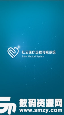 红云医疗手机版(健康医疗) v3.6.6 安卓版