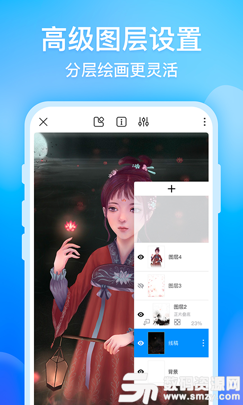 轻松学画画安卓版(学习教育) v1.2.0 免费版