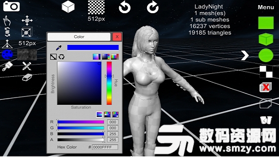 3D模型绘图工具安卓版(图形图像) v56 最新版