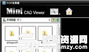 MiniCADViewer专业版下载