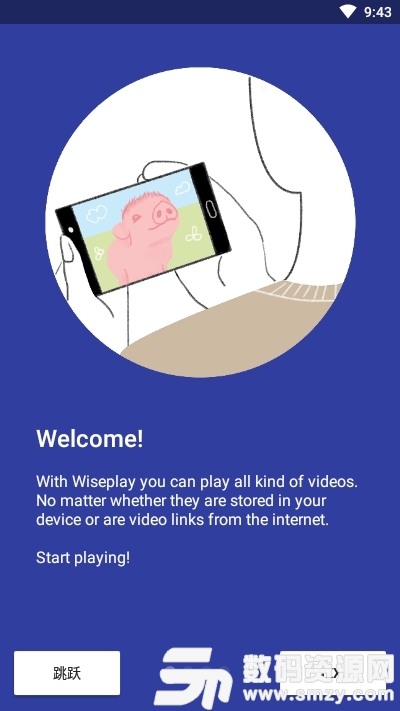 Wiseplay安卓版(影音播放) v6.11.8 最新版