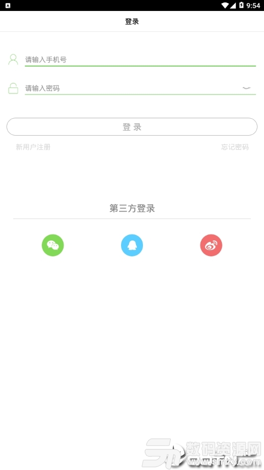友友最新版(社交聊天) v1.5.7 免费版