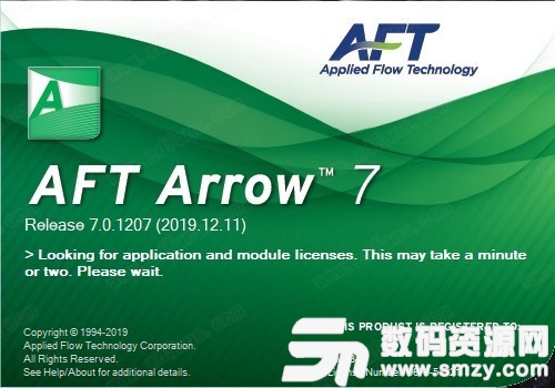 AFT Arrow绿色版