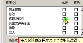 圖九