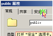 圖二