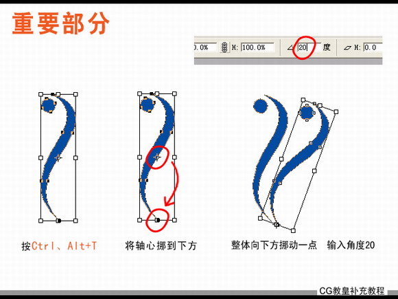 請添加描述