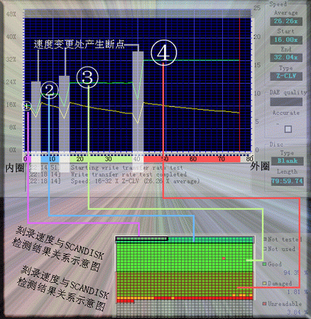 01_soft209.gif