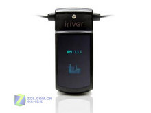 猛跌300元 iriver U10鸡年最后促销