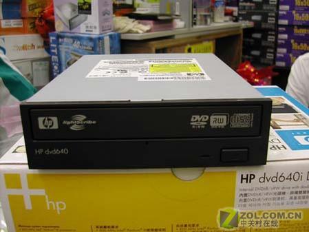 HP 640i终降至499元 还送CD光雕盘