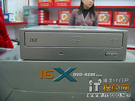 DVD卖CD价 BTC 16X DVD仅150元