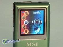 1.5英寸彩屏 金属质感MSI 6380试用