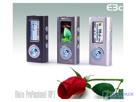 20日：魅族老机降 韩产MP3疯狂抛售