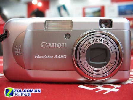 佳能A420数码相机上市 售价不足千元