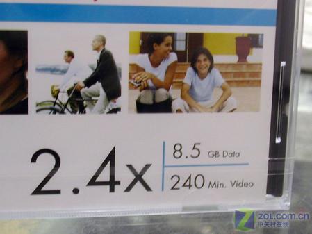 HP 2.4X DVD+R DL