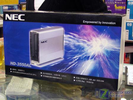 NEC ND-3550AL