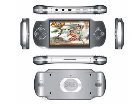 形似PSP 新款4.2英寸26万色屏MP4发布