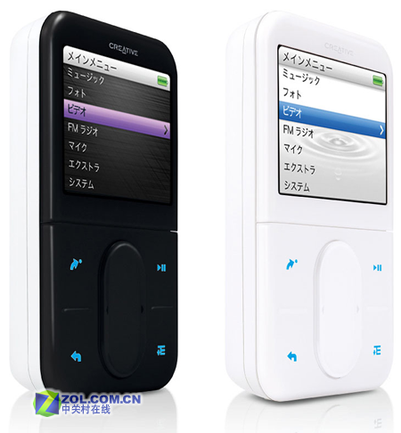 创新推出低价新款MP3针对iPod video