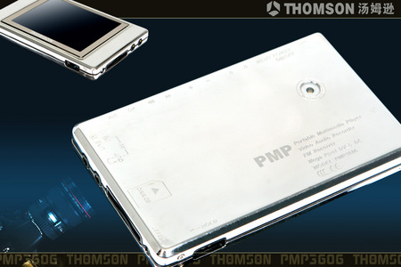 汤姆逊3.6寸屏12mm厚的MP4即将发售