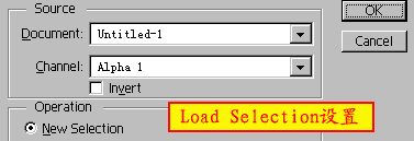 Load Selection设置