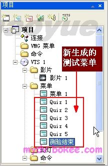 按此在新窗口打开图片