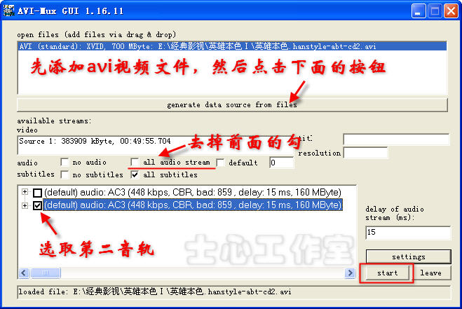 按此在新窗口打開圖片