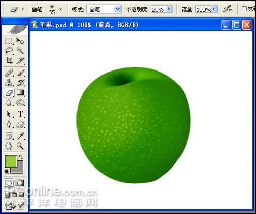 Photoshop鼠绘苹果绘制全过程图09