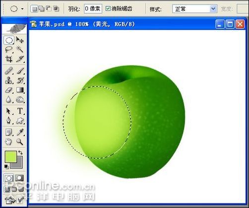 Photoshop鼠绘苹果绘制全过程图10