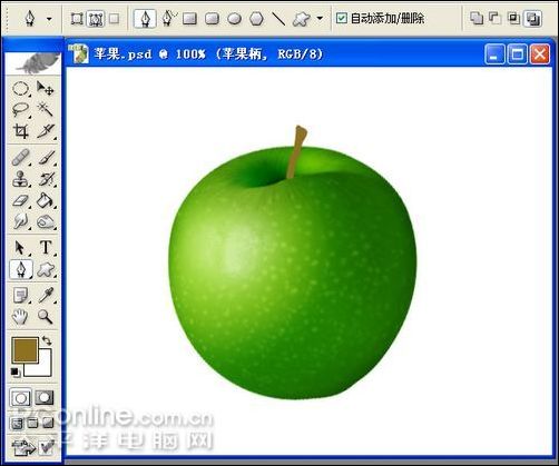 Photoshop鼠绘苹果绘制全过程图17