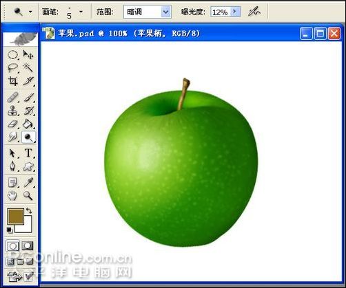 Photoshop鼠绘苹果绘制全过程图18