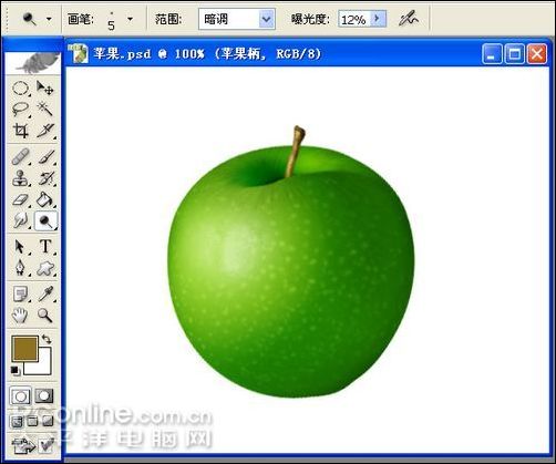 Photoshop鼠繪蘋果繪製全過程圖18