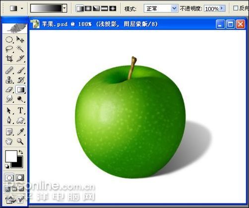 Photoshop鼠绘苹果绘制全过程图19