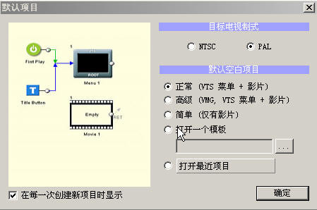 按此在新窗口打開圖片