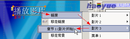 按此在新窗口打開圖片