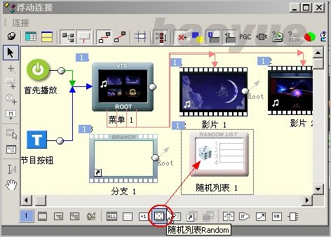 按此在新窗口打開圖片