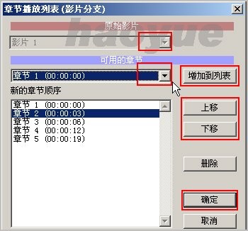 按此在新窗口打开图片