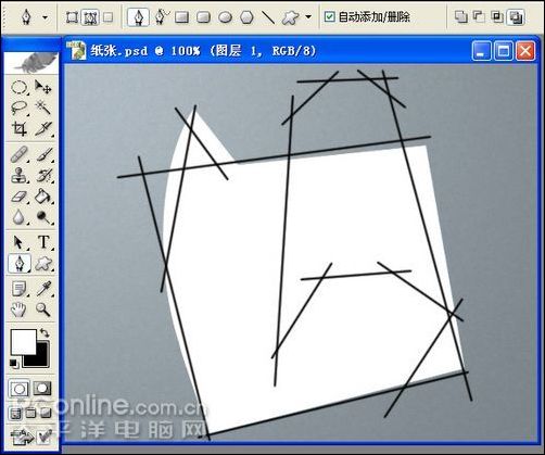 photoshop鼠绘纸张铅笔