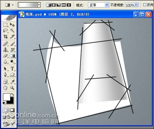 photoshop鼠繪紙張鉛筆