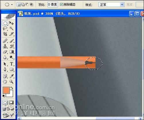 photoshop鼠绘纸张铅笔
