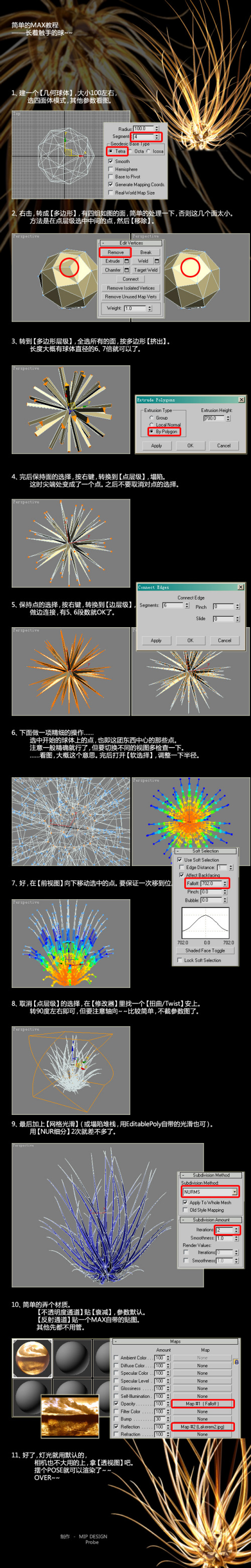 点击放大此图片