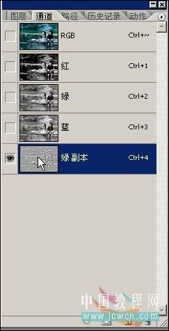 Photoshop調色教程：打造墨色江南效果