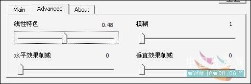 Photoshop玩偽手繪之抽線調法教程