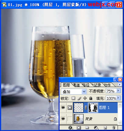 妙用Photoshop滤镜绘制酒杯上的水珠