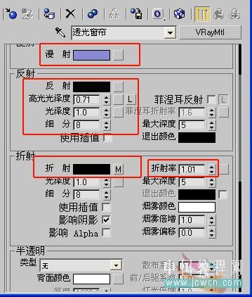 3ds MAX实例教程：室内渲染全过程