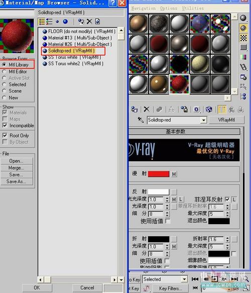 3ds MAX實例教程：室內渲染全過程