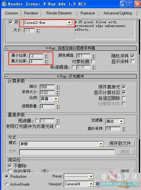 3ds MAX实例教程：室内渲染全过程