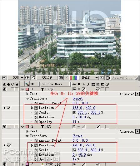 After Effect制作滑动文字与光照效果