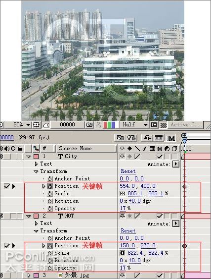 After Effect制作滑动文字与光照效果