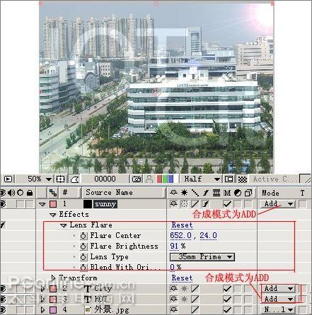 After Effect制作滑动文字与光照效果