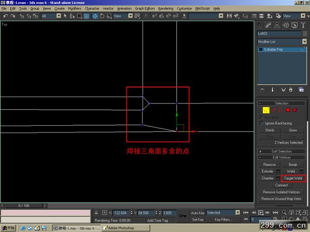 poly制作的不锈钢小刀详细教程.jpg