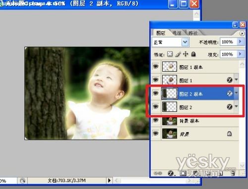Photoshop照片特效处理：发光的天使宝贝_天极设计在线整理转载